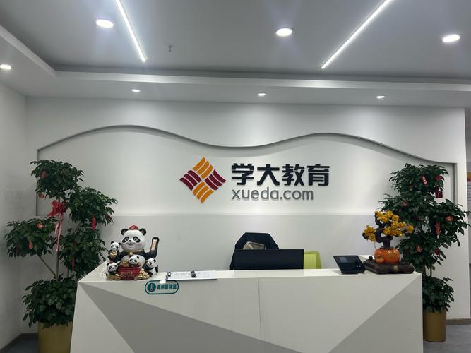 奥数辅导中心真的能提升孩子成绩吗？-图3