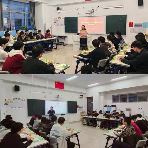 大学创业辅导，如何真正帮到学生？-图2