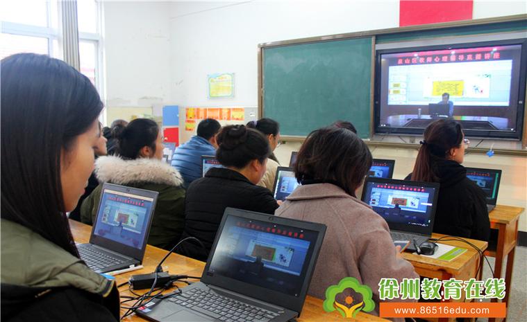 徐州小学辅导哪家好？-图3