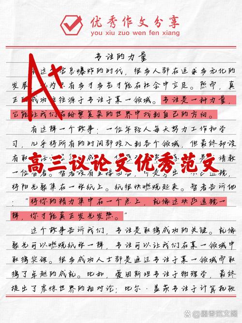 整理是什么?为何要整理?-图3 整理是什么?为何要整理?-图3