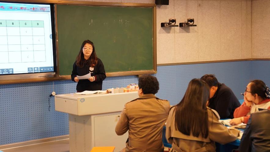 徐州辅导班一中陈老师教学效果如何?-图2 徐州辅导班一中陈老师教学效果如何?-图2