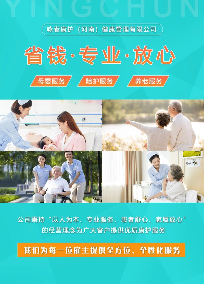 洛阳一对一辅导效果究竟如何？-图2