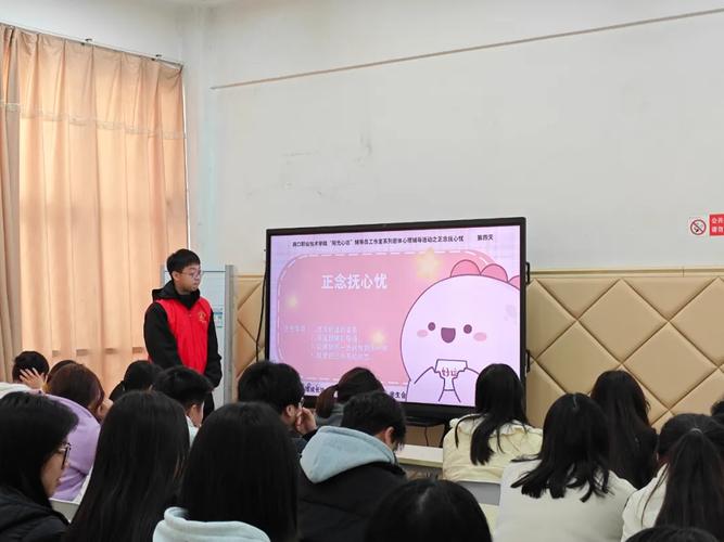 职业技术学院辅导如何助力学生职业成长?-图1 职业技术学院辅导如何助力学生职业成长?-图1