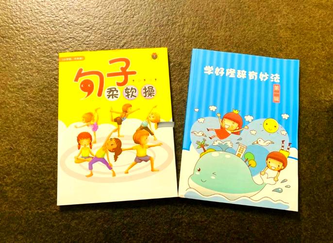 太原小学作文辅导哪家好？-图2