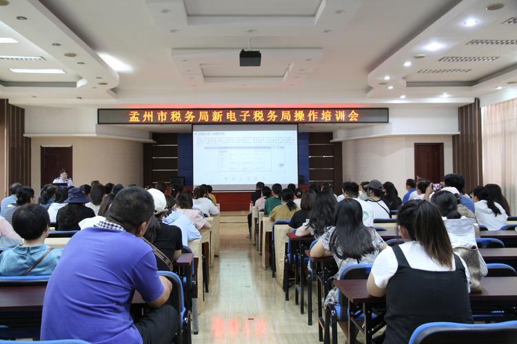 税局如何精准辅导企业享受政策红利？-图2