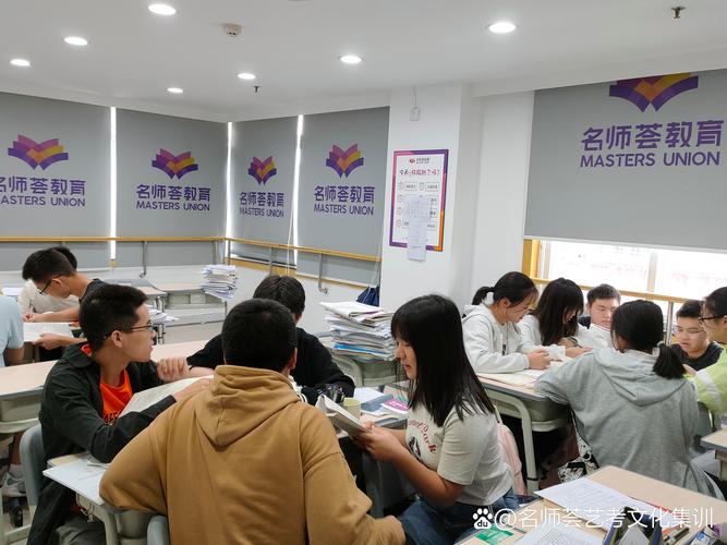 许昌专升本英语辅导班怎么选?-图2 许昌专升本英语辅导班怎么选?-图2