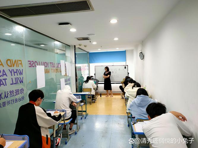 开培训辅导班如何快速获客盈利?-图3 开培训辅导班如何快速获客盈利?-图3