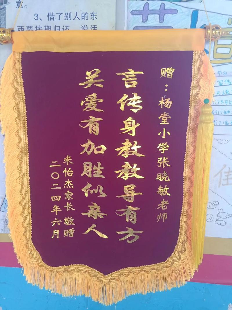 大力赞辅导效果真的那么好吗？-图3