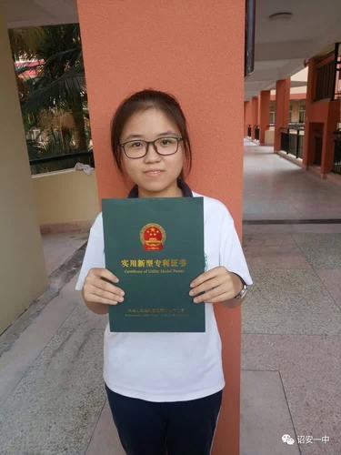 辅导班办证需要哪些条件?-图1 辅导班办证需要哪些条件?-图1