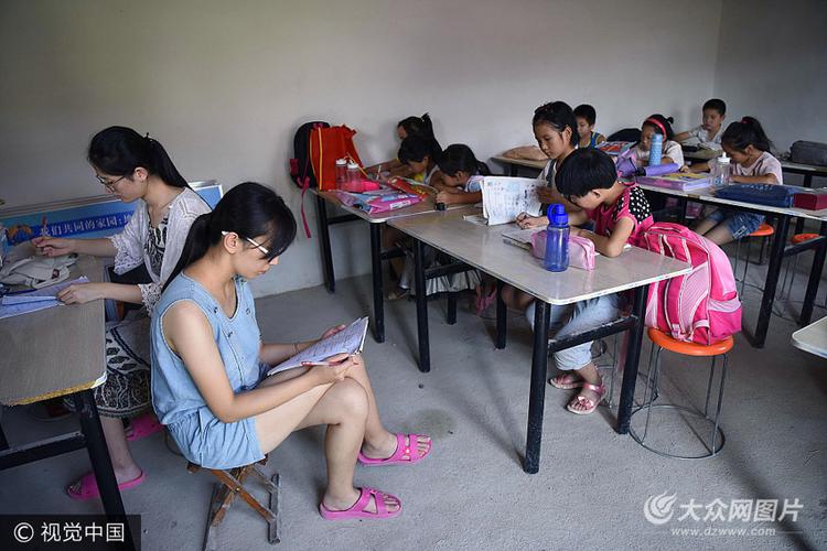 辅导班办证需要哪些条件？-图2