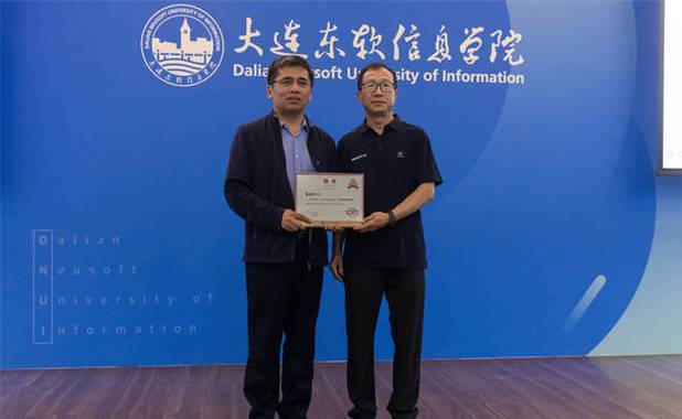 大连东软信息学院辅导员-图3