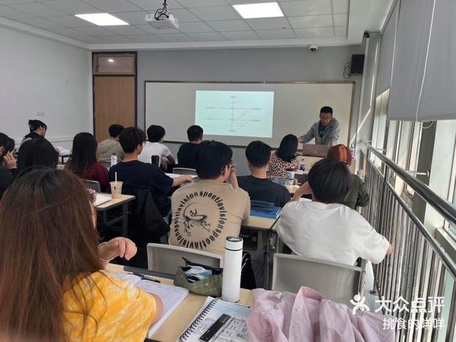 济南会计考研辅导班怎么选？-图2