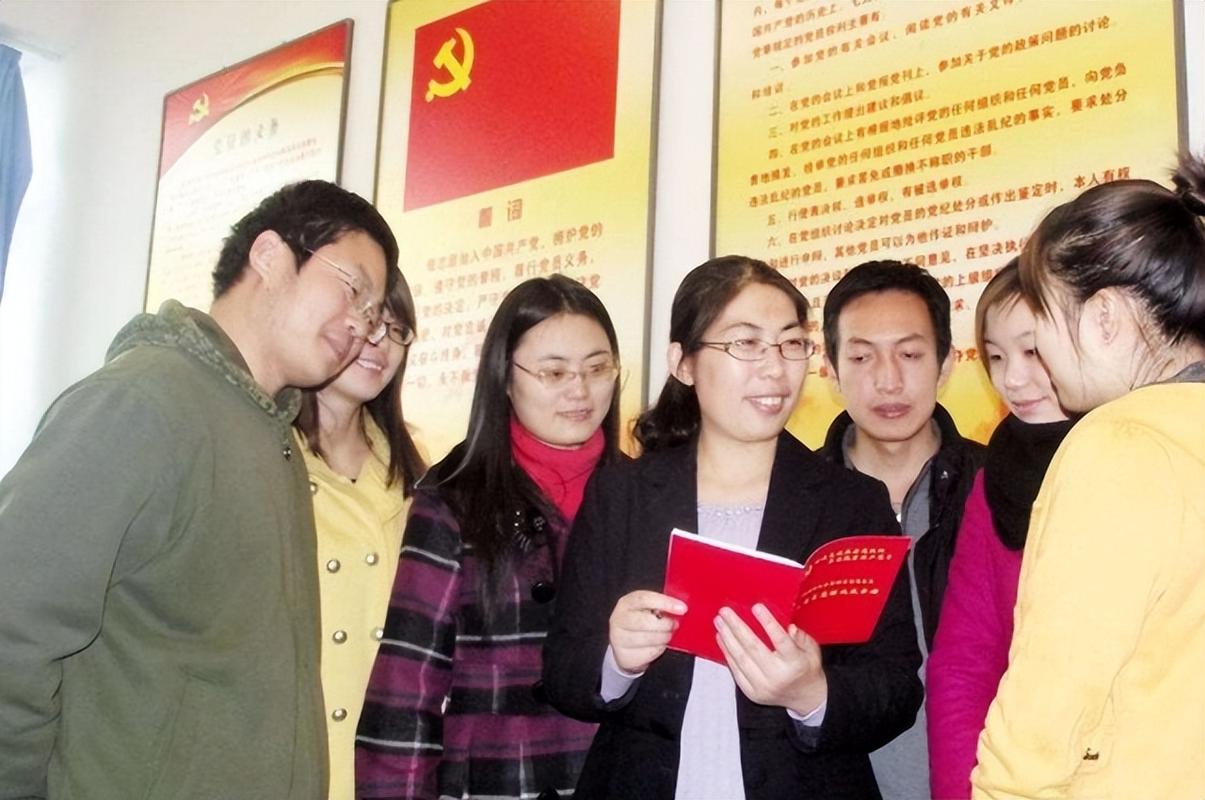 党员辅导员的核心职责是什么?-图1 党员辅导员的核心职责是什么?-图1