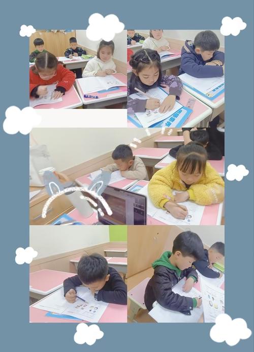 小学数学辅导班怎么选才有效？-图1