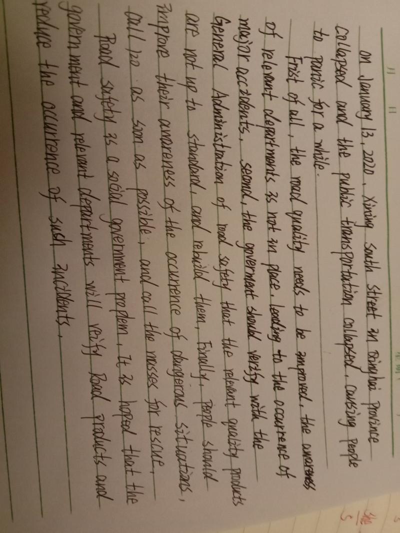 英语议论文写作如何拿高分?-图2 英语议论文写作如何拿高分?-图2