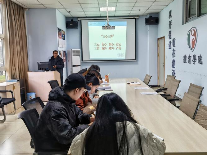 辅导员专题培训班聚焦什么？-图3