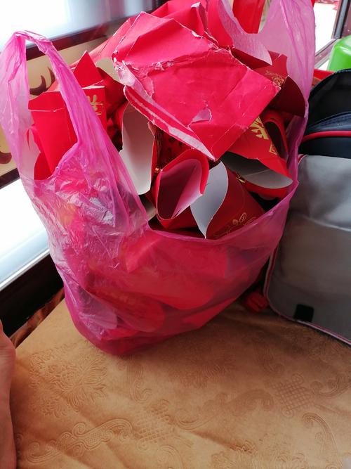 给辅导员发红包合适吗？-图1