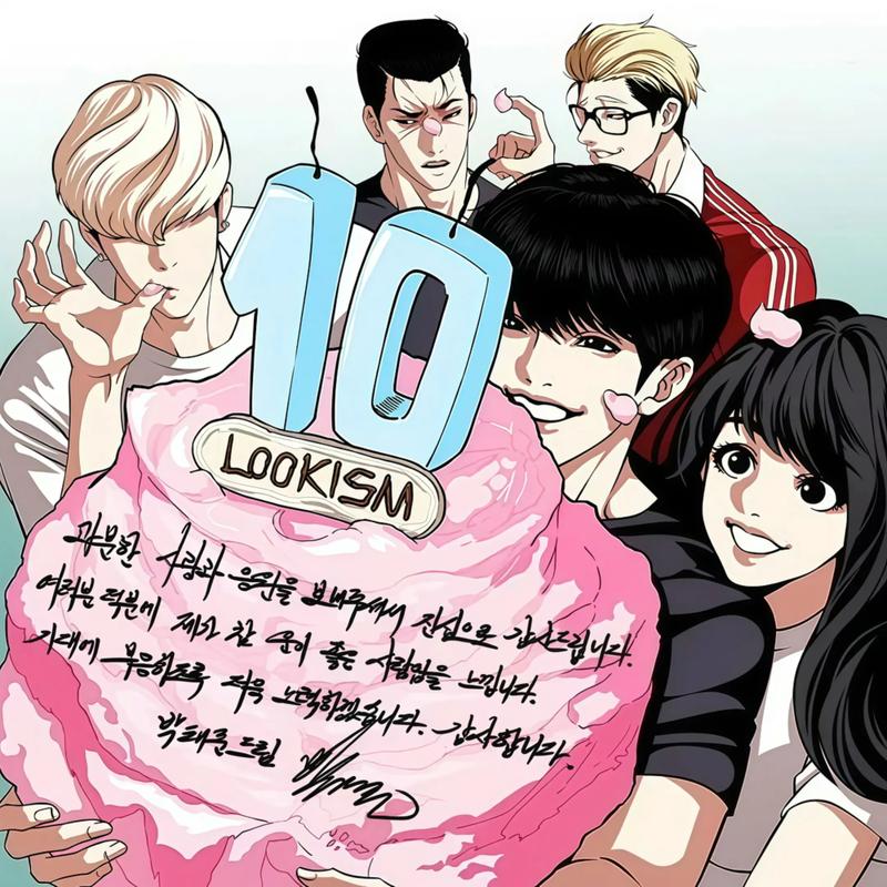 看脸时代，颜值是通行证还是枷锁？-图3