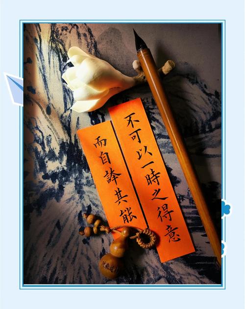 如何真正做到胜不骄？-图3