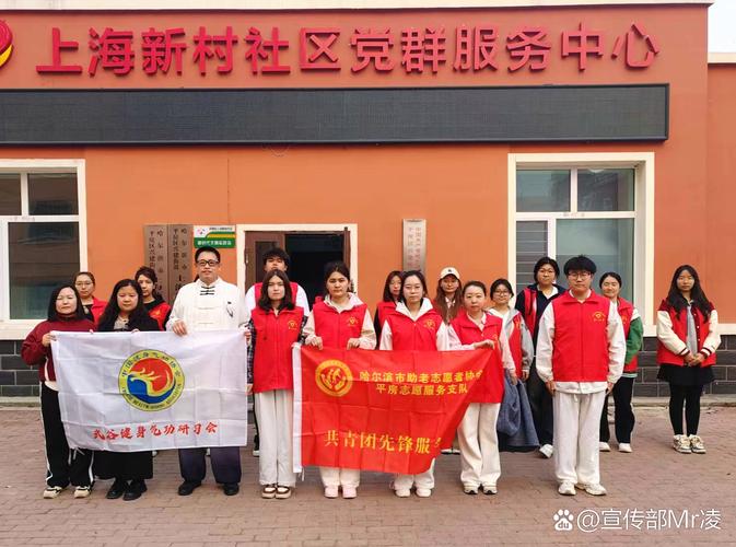 社区辅导员具体负责哪些工作?-图3 社区辅导员具体负责哪些工作?-图3