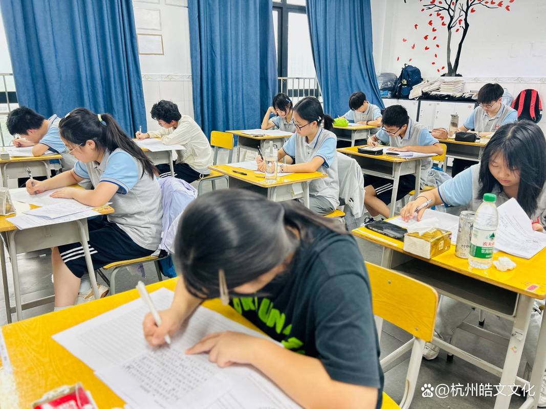 杭州高中辅导哪家好？-图1