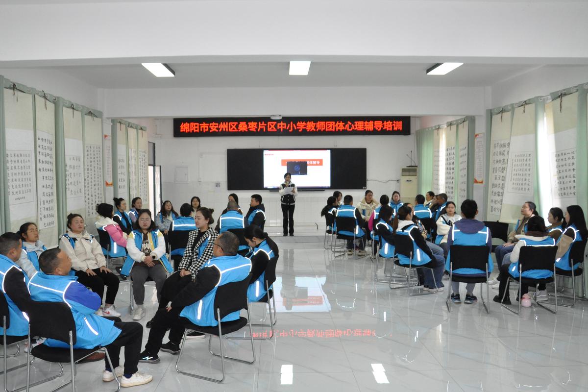 团队心理辅导如何提升团队凝聚力？-图1