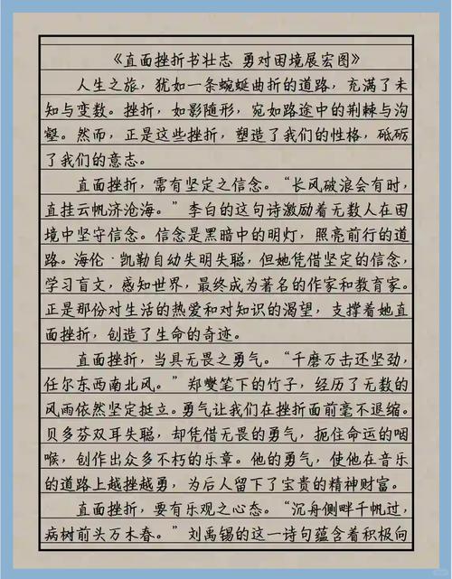 面对与逃避，我们该如何抉择？-图1