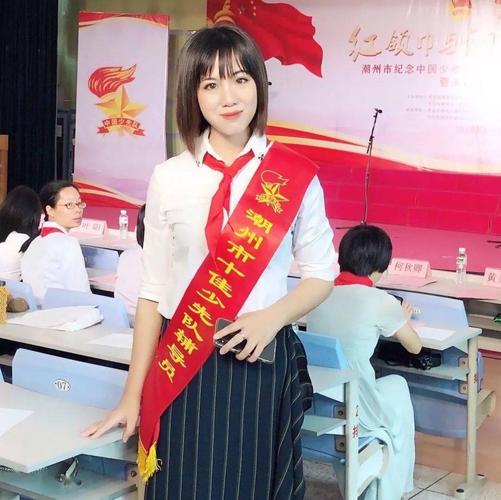 六一优秀辅导员是如何评选出来的？-图3