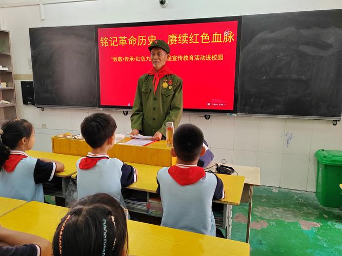 语文辅导红军有何独特方法？-图3