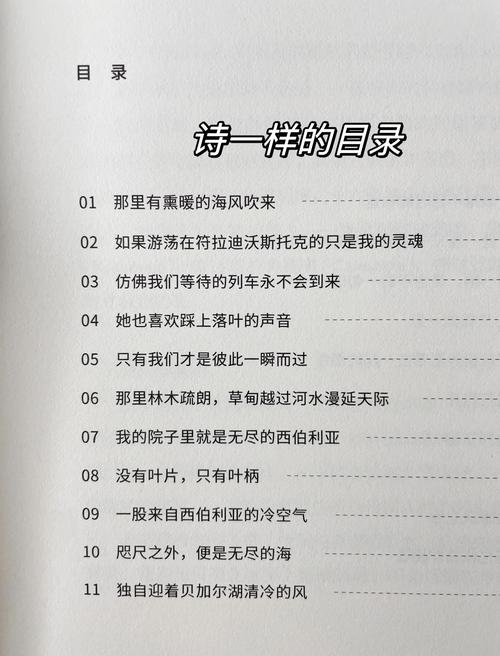 周国平议论文有何独特思辨魅力?-图1 周国平议论文有何独特思辨魅力?-图1