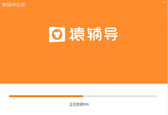 猿辅导企业微信有何独特功能？-图1