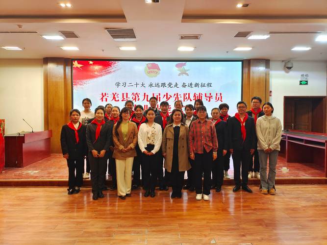 少年宫辅导员考核如何科学评价？-图2