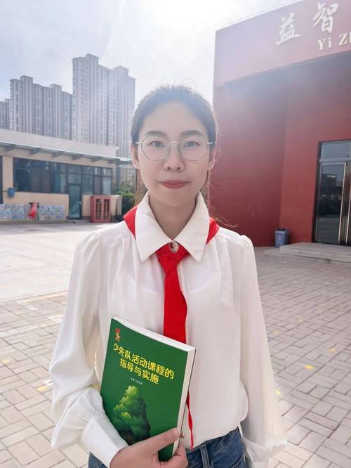 少年宫辅导员考核如何科学评价？-图3