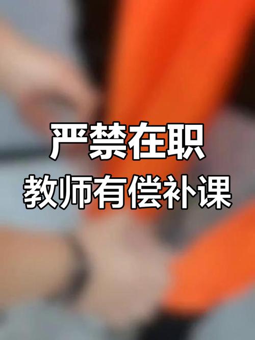 辅导员告诫,学生应如何正确应对?-图2 辅导员告诫,学生应如何正确应对?-图2