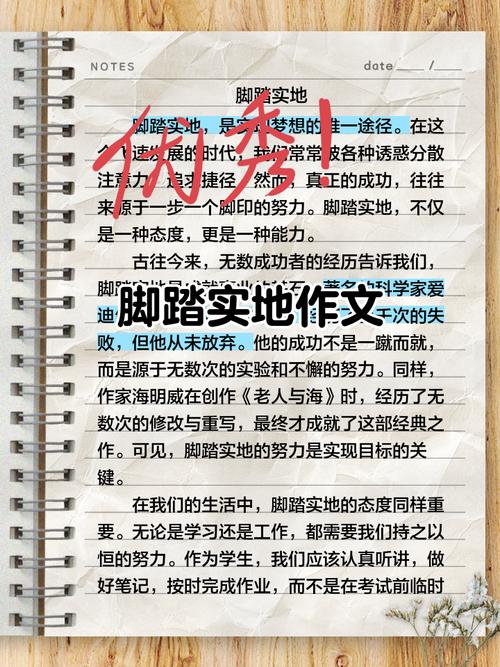 方言该坚守还是该摒弃?-图2 方言该坚守还是该摒弃?-图2