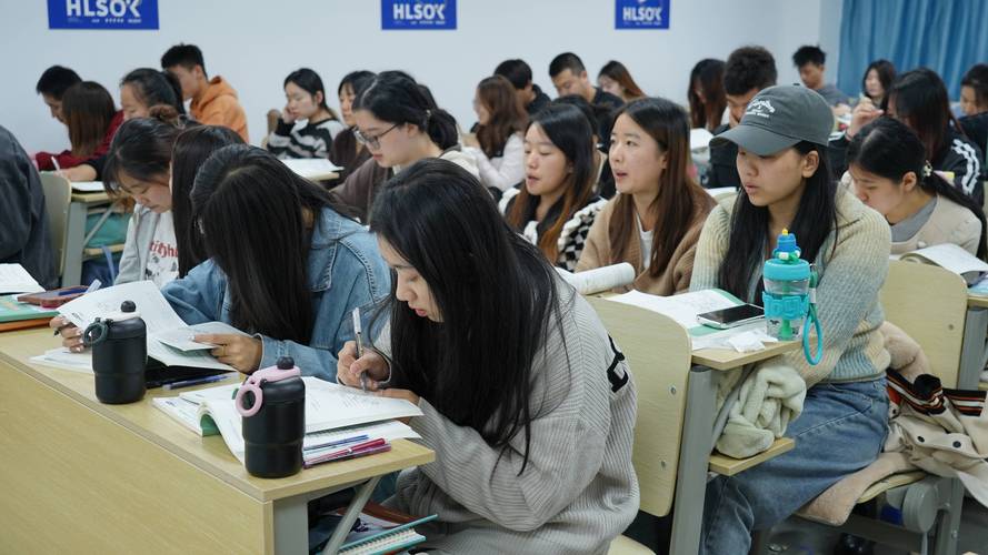 专起本辅导班怎么选？-图3