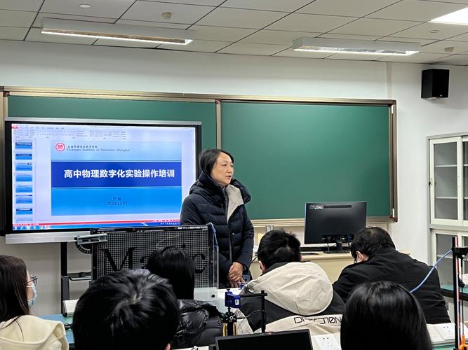 物理陈辅导,如何高效提分?-图2 物理陈辅导,如何高效提分?-图2