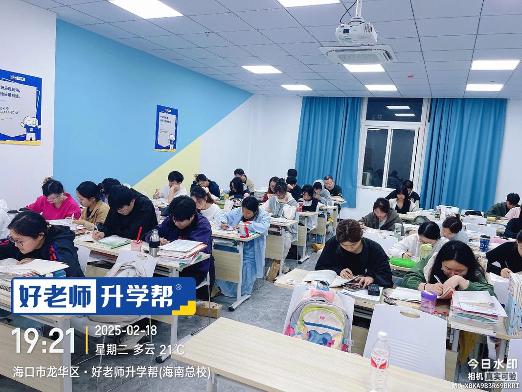 许昌专升本自考辅导班怎么选？-图3