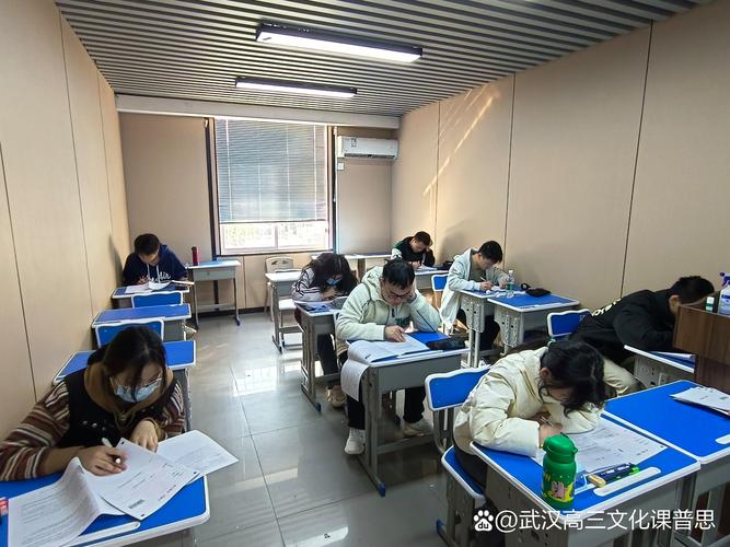 许昌专升本自考辅导班怎么选?-图2 许昌专升本自考辅导班怎么选?-图2