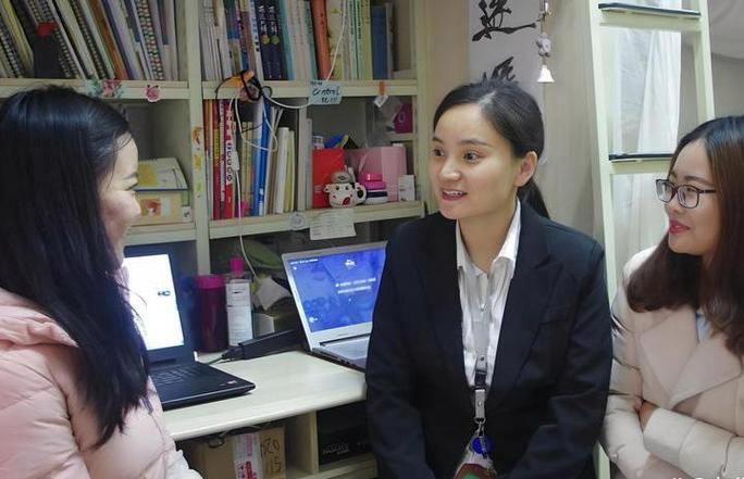 我与我的辅导员-图1 我与我的辅导员-图1