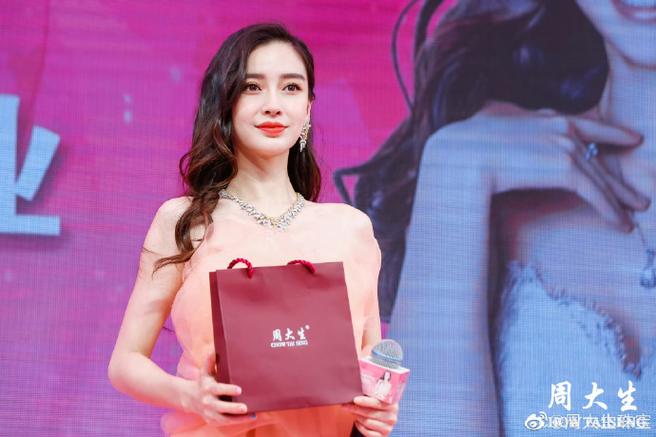 议论文angelababy-图2