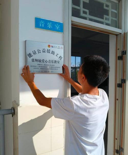 澄海辅导站有何特色或优势？-图2