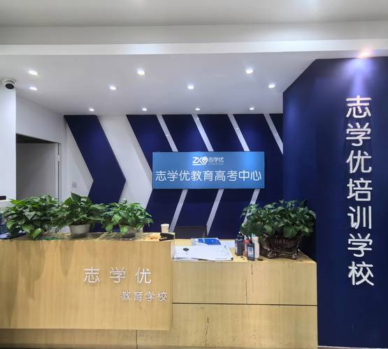 澄海辅导站有何特色或优势？-图3