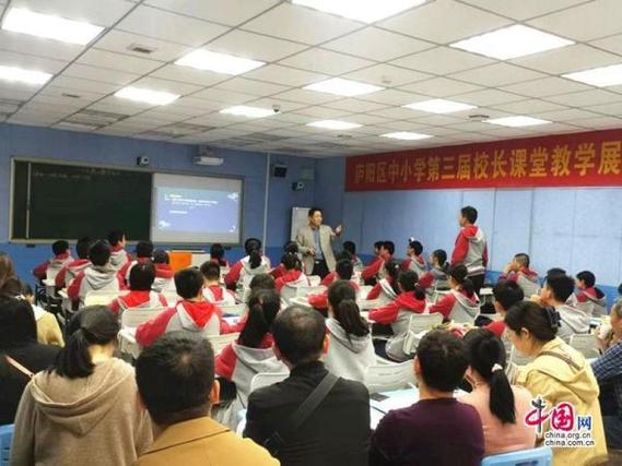 合肥初中辅导班-图2