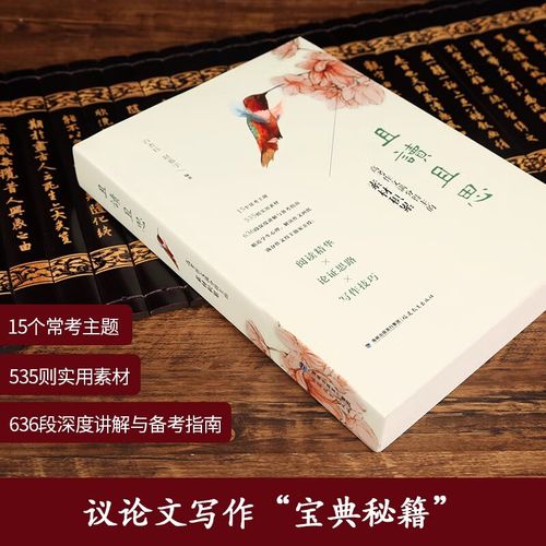 宽松是进步还是退步？-图2