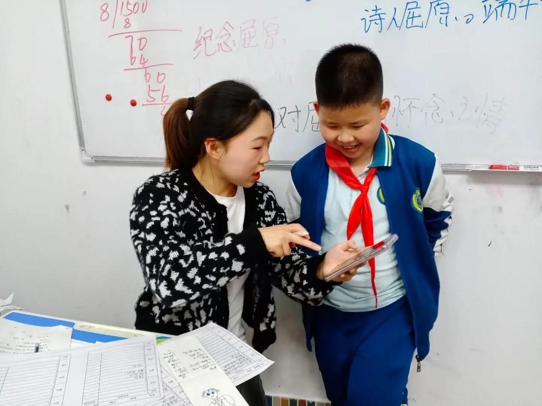 小学3年级辅导-图3 小学3年级辅导-图3
