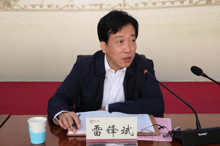 中北大学辅导员工资多少？待遇如何？-图3