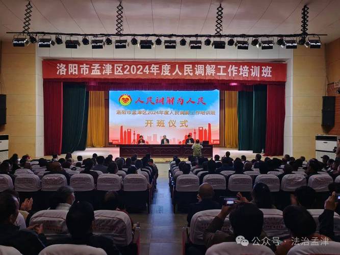 孟津辅导班-图2 孟津辅导班-图2