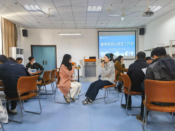 辅导员考事业单位，优势与挑战如何？-图1