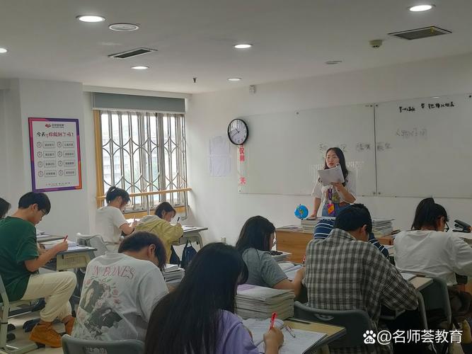 徐州自考辅导班怎么选?-图2 徐州自考辅导班怎么选?-图2